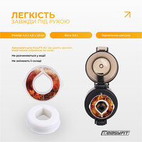 Капсула &ldquo;Кола&rdquo; для бутылки EasyFit Air Up S122-2029 №2