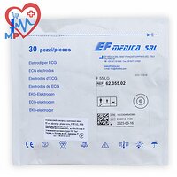Электрод одноразовый для ЭКГ Medica+ F55LG диаметр 55 мм (30 шт.)