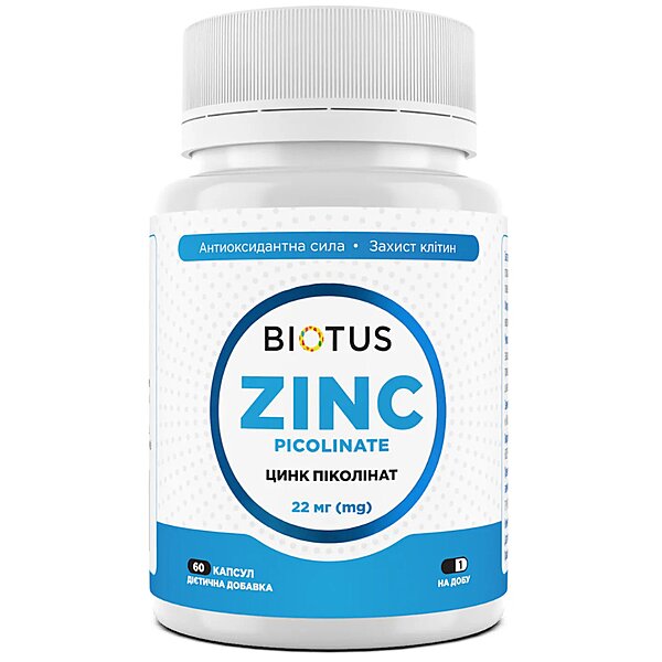 Цинк піколінат, Zinc Picolinate, Biotus, 22 мг, 60 капсул (Україна)