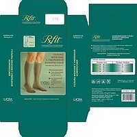 Гольфы компрессионные RxFit 110 №2