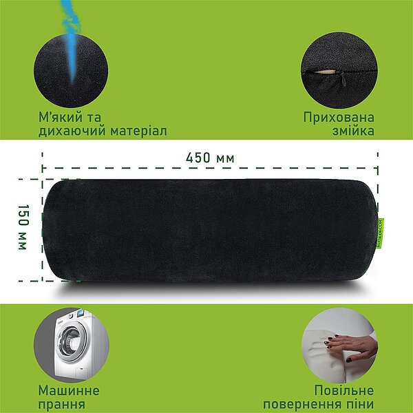 Подушка валик Elite Decor PMF 005 