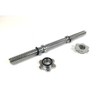 Гриф гантельный EasyFit 40 см &Oslash; 25 мм хромированный S122-1478