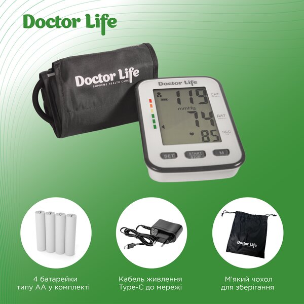 Автоматичний тонометр Doctor Life Basic 02-А з адаптером (Україна)