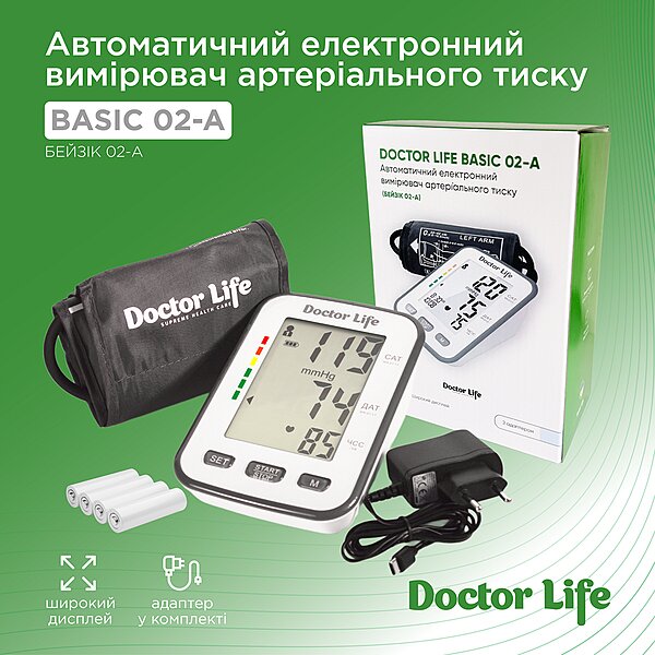 Автоматичний тонометр Doctor Life Basic 02-А з адаптером (Україна)