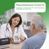 Автоматичний тонометр Doctor Life Basic 02-А з адаптером (Україна)