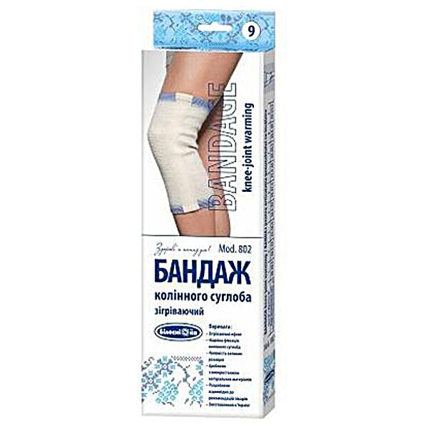 Бандаж колінного суглоба зігріваючий "Бiлоснiжка" арт.802
