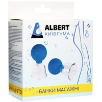 Банку масажна полікарбонатна (комплект 2 шт.) Київгума №2