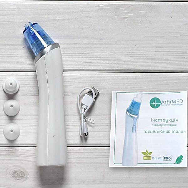 Аспіратор електронний назальний EcoBreath PRO Arhimed