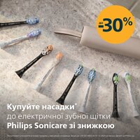 Детская электрическая зубная щетка Philips Sonicare For Kids HX6322/04 звуковая  №2