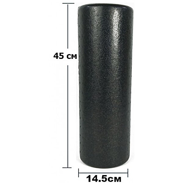 Характеристики Масажний ролик EasyFit PolyFoam Roller EPP 45 см 