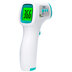Термометр безконтактний ArhiMED EcoTherm ST 300 (Польща)