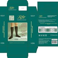 Гольфы компрессионные RxFit 103 №2