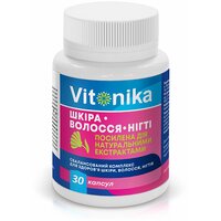 Вітаміни для шкіри, волосся, нігтів Vitonika капсули №30