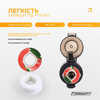 Капсула &ldquo;Арбуз&rdquo; для бутылки EasyFit Air Up S122-2022 №2