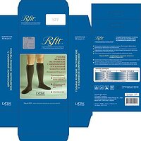 Гольфы мужские с микрофиброй компрессионные RxFit 127 №2