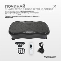 Easyfit виброплатформа VibroStep Base S122-2034 №2