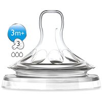 Соска силіконова Natural 3 отв від 3 міс AVENT 2шт SCF653/27