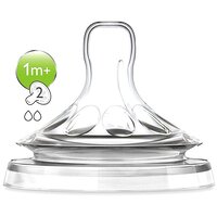 Соска силіконова Natural 2 отв від 1 міс AVENT, 2 шт SCF652/27