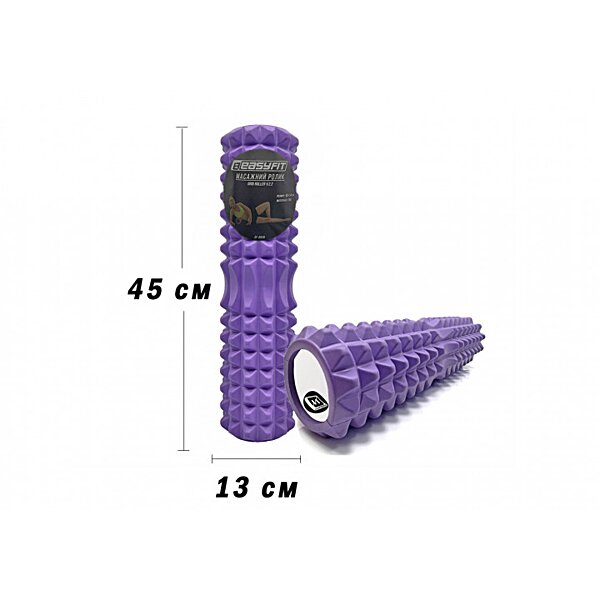 Купить Массажный ролик Easyfit 45 см (шипованный с выемкой)