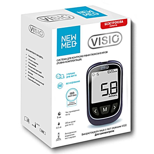 Купити Глюкометр NEWMED Visio MSL0218