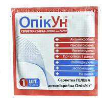 Протиопікові серветки &laquo;Опекун&raquo; 10х10 см