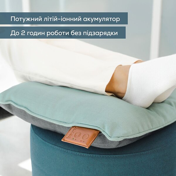 Массажная подушка Beurer MG 139 Mint
