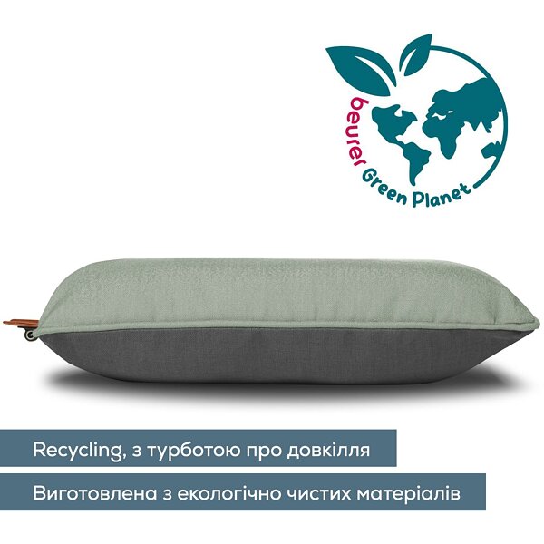 Массажная подушка Beurer MG 139 Mint