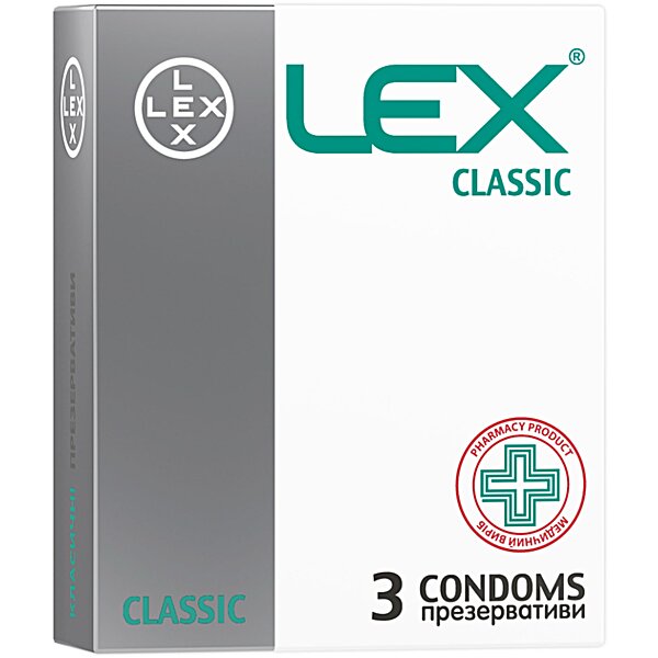 Презервативи класичні Lex Classic, 3 шт (Швейцарія)