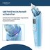 Характеристики Назальный аспиратор (соплеотсос) Nose Cleaner 7.0 Medica+