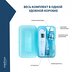 Назальный аспиратор (соплеотсос) Nose Cleaner 7.0 Medica+