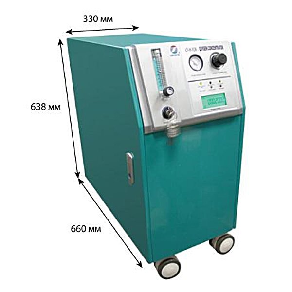 Кислородный концентратор LF-H-10A, Биомед