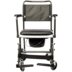 Купити Крісло-туалет Invacare Cascata H720T (Франція)