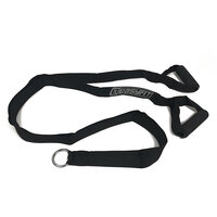 Тяга EasyFit R2 с жесткими ручками S122-1310