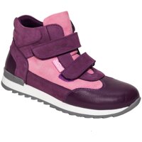 Ортопедические кроссовки 06-602 р.37-40 25x31 см - размер 40 S120-2669382344