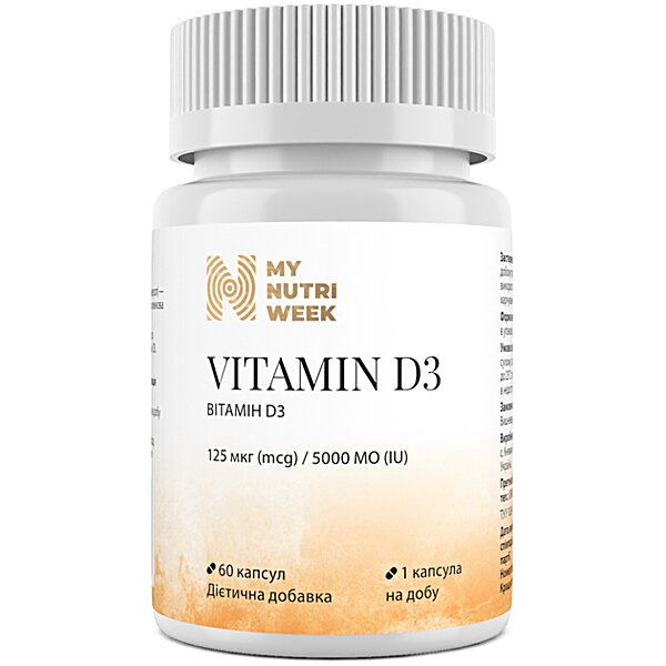 Вітамін D3 My Nutri Week 5000 MO, 60 капсул (Україна)