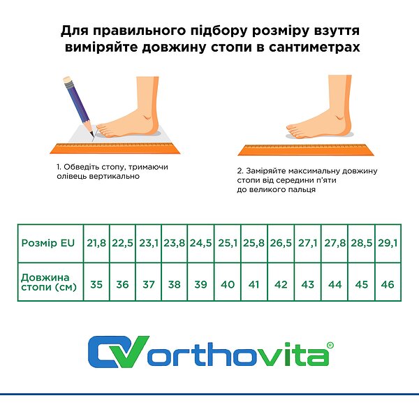 Жіночі шкіряні сандалі 452, чорні (Туреччина)