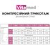 Купити Компресійні гольфи до коліна з закритим носком Vitamed Light 140 Den, 2211, чорні (Україна)