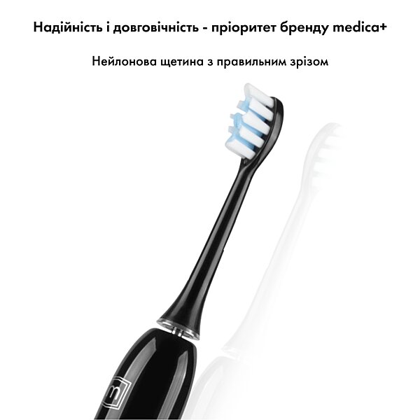 Зубна ультразвукова щітка MEDICA+ PROBRUSH 9.0 black (Japan) S44-1338521893