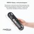 Зубна ультразвукова щітка MEDICA+ PROBRUSH 9.0 black (Japan) S44-1338521893