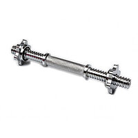 Гриф гантельный EasyFit 35 см &Oslash; 25 мм хромированный S122-1479
