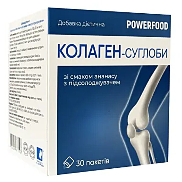 Коллаген-суставы Powerfood со вкусом ананаса, порошок в пакетах 30 шт (Украина)