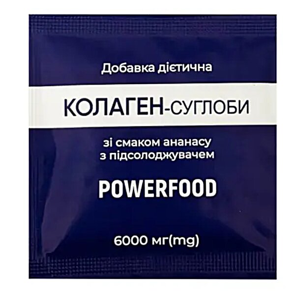 Купить Коллаген-суставы Powerfood со вкусом ананаса, порошок в пакетах 30 шт (Украина)