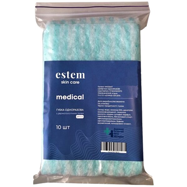 Одноразовий душ Medical Estem