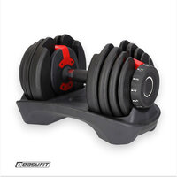 Наборная гантель EasyFit UniWeight 1,5-16 кг S122-2106