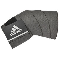 Універсальний фіксатор Adidas Universal Support Wrap Long сірий Уні (139 x 8 x 0,2 см) S83-00000026173