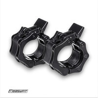 Зажимы для штанги 50 мм EasyFit Lock-Jaw (пара) S122-2108