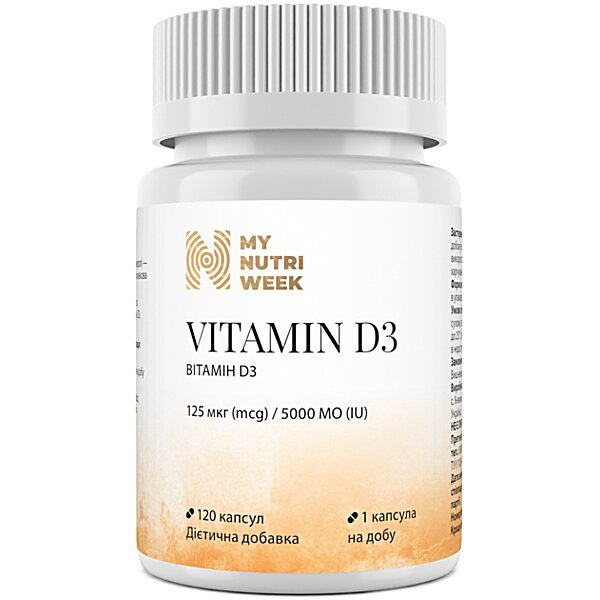Вітамін D3 My Nutri Week 5000 MO, 120 капсул (Україна)