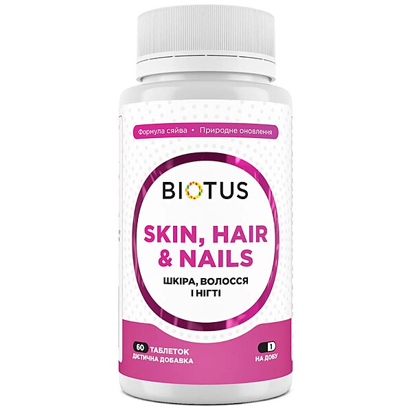 Волосся, шкіра та нігті, Hair, Skin & Nails, Biotus, 60 таблеток (Україна)