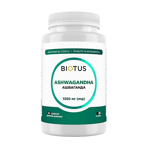 Ашваганда, Ashwagandha, Biotus, 1350 мг, 120 капсул (Україна)