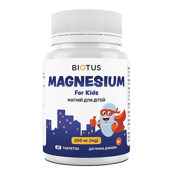 Магній для дітей, Magnesium For Kids, Biotus, 250 мг, 60 таблеток (Україна)